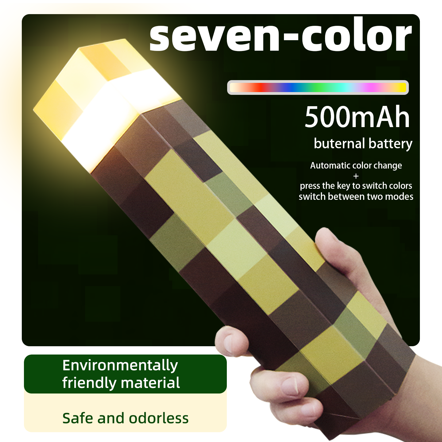 DIYCOM Seven-Color Pixel Night Light โ Automatic & Manual Color Switching, Two Transformation Modes, Eco-Friendly & Safe